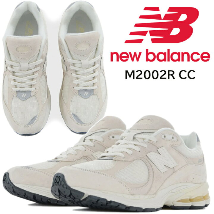 楽天市場】[ ポイントUP & 最大2000円OFFクーポン ] NEW BALANCE 
