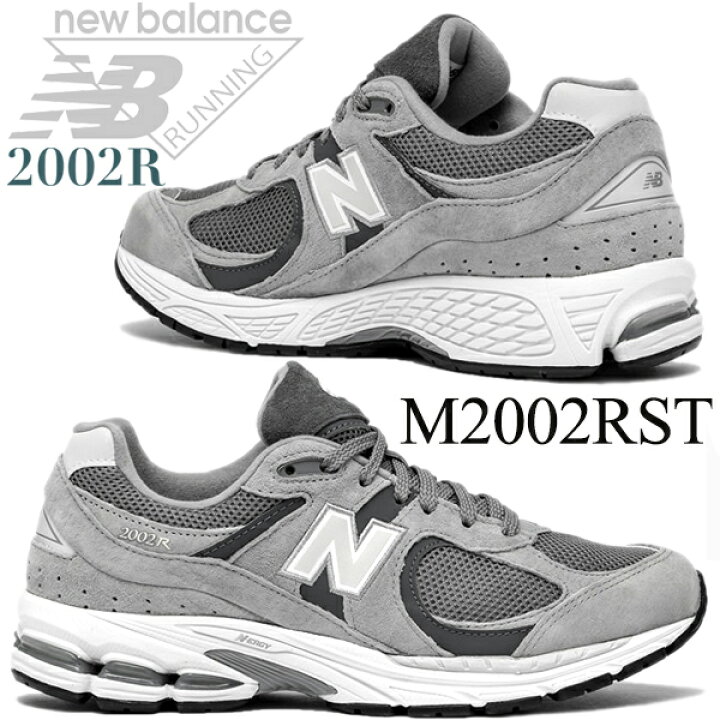 楽天市場】NEW BALANCE M2002RST Steel Grey Orca width D 