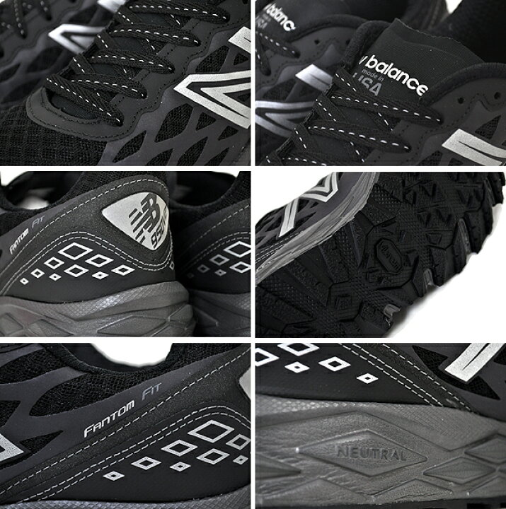 楽天市場】NEW BALANCE M950B2N MILITARY TRAINER MADE IN U.S.A. 