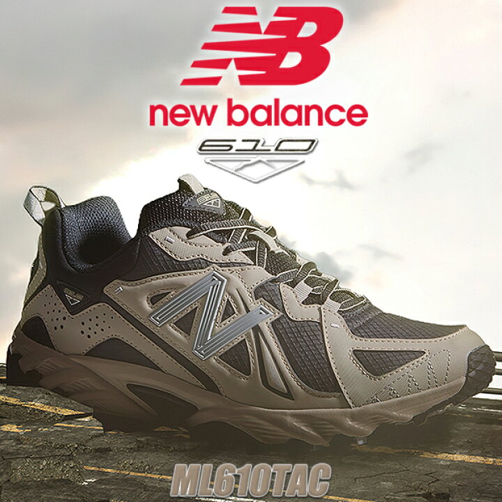 楽天市場】NEW BALANCE ML610TAC width D BEIGE/BLACK ニューバランス 