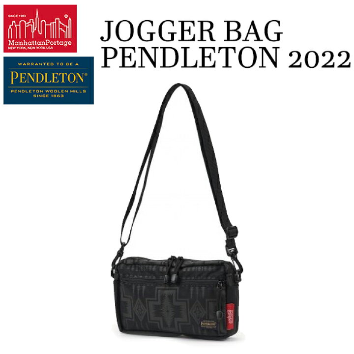 楽天市場】Manhattan Portage JOGGER BAG PENDLETON 2022 BLACK 