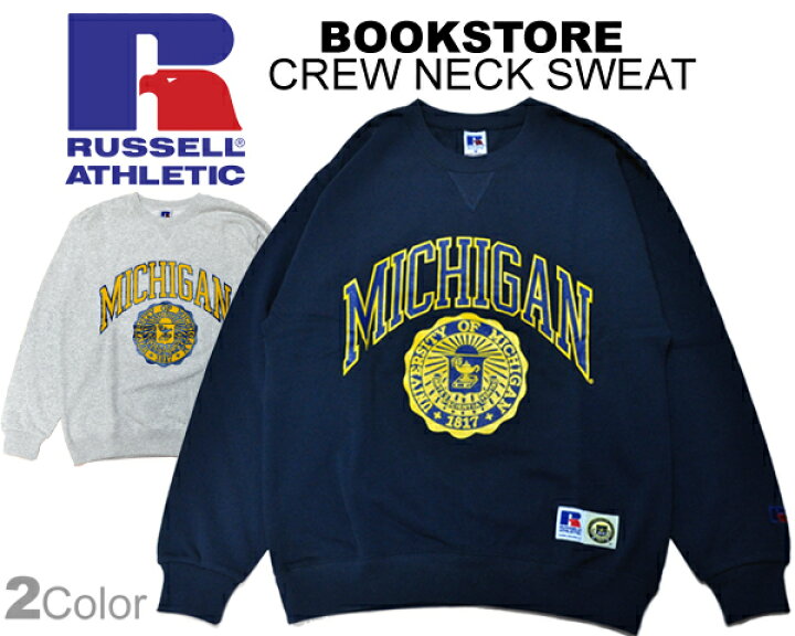 楽天市場】RUSSELL ATHLETIC BOOKSTORE CREW NECK SWEAT The 