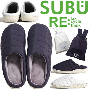 [ �|�C���gUP & �ő�2000�~OFF�N�[�|�� ] SUBU Re: Collection WINTER SANDALS �X�u ���T�C�N�� �E�C���^�[�T���_�� �X���b�p �~ �T���_�� Re: Collection ���T�C�N���f�� �T�X�e�i�u�� �T���_�� �~���[��