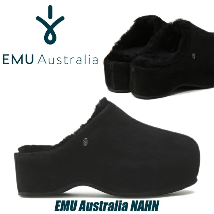 EMU AustraliaBohena ウエッジソール サンダルブラック （楽天市場  