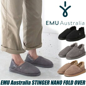 EMU Australia STINGER NANO FOLD OVER w12715 エミュ オーストラリア スティンガー ナノ フォールド オーバー ショートムートンモックシューズ シープスキン BLACK MUSHROOM CHARCOAL