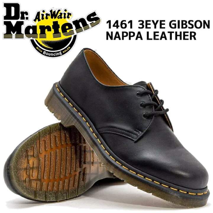 楽天市場】Dr.Martens 1461 3EYE GIBSON NAPPA 11838001 ドクター 