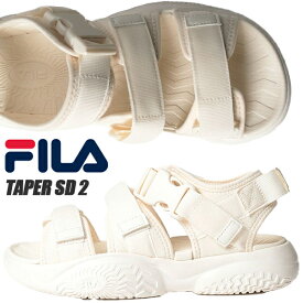 FILA TAPER SD 2 BEIGE/WHITE 1sm01928e-920 フィラ テーパー サンダル 2 ベージュ ホワイト レディース ストラップ サンダル 厚底 プラットフォーム