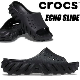 crocs ECHO SLIDE BLACK 208170-001 クロックス エコー スライド ブラック ノイアー サンダル クロスライト 軽量