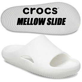 crocs MELLOW SLIDE WHITE 208392-100 クロックス メロウ リカバリー スライド ホワイト サンダル ライトライド フォーム チル シューズ
