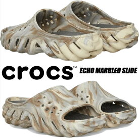 crocs ECHO MARBLED SLIDE BONE/MULTI 208467-2y3 クロックス エコー マーブル スライド サンダル ボーンマルチ マーブル