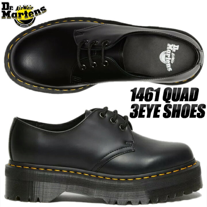 楽天市場】[ ポイント5倍&最大2000円OFFクーポン ] Dr.Martens 1461 
