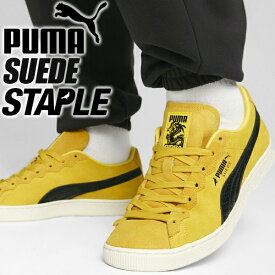 PUMA SUEDE STAPLE FRESH PEAR-SUN RAY YELLOW 391567-01 プーマ スウェード ステイプル スエード イエロー ブラック ジェフ・ステイプル Jeff Staple