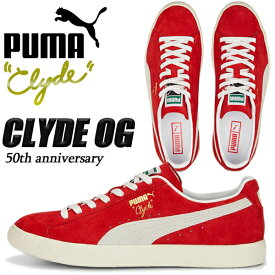 PUMA CLYDE OG FOR ATIME RED-PWHT-PRISTINE 391962-02 プーマ クライド OG レッド ホワイト スニーカー