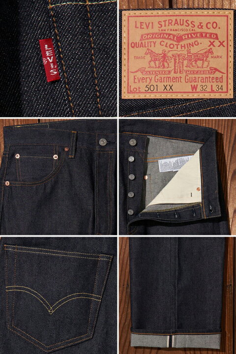 楽天市場】[5/20は「5」のつく日!! & ポイントUP!!] LEVIS VINTAGE 