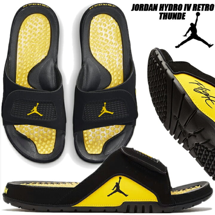 楽天市場】NIKE JORDAN HYDRO IV RETRO THUNDER black/tour yellow 