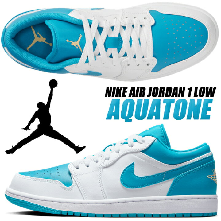 楽天市場】[ ポイントUP & 最大2000円OFFクーポン ] NIKE AIR JORDAN 1 