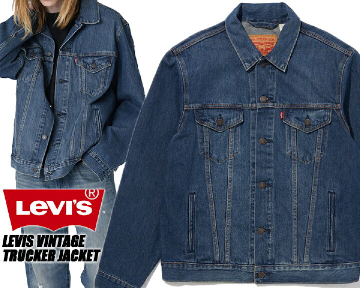 楽天市場】LEVIS VINTAGE FIT TRUCKER JACKET BLUE 852480019 LITTLE 