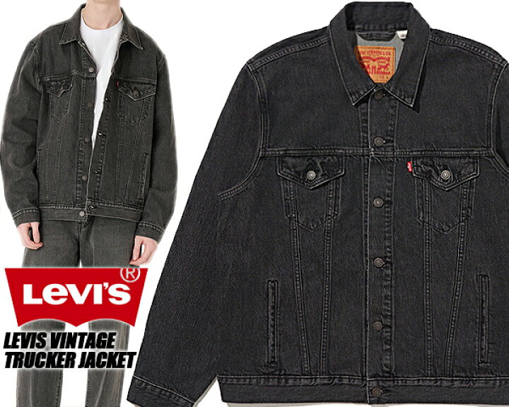 楽天市場】LEVIS VINTAGE FIT TRUCKER JACKET BLACK 852480027 