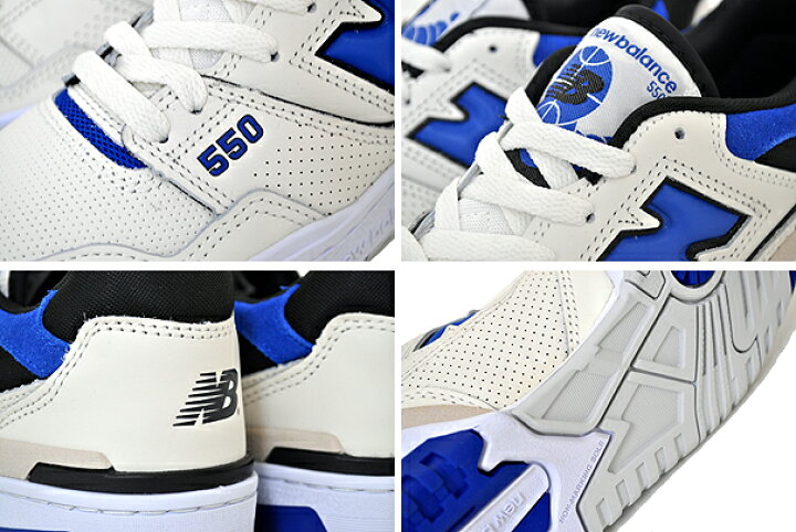 楽天市場】NEW BALANCE BB550VTA Sea Salt/Team Royal width D  
