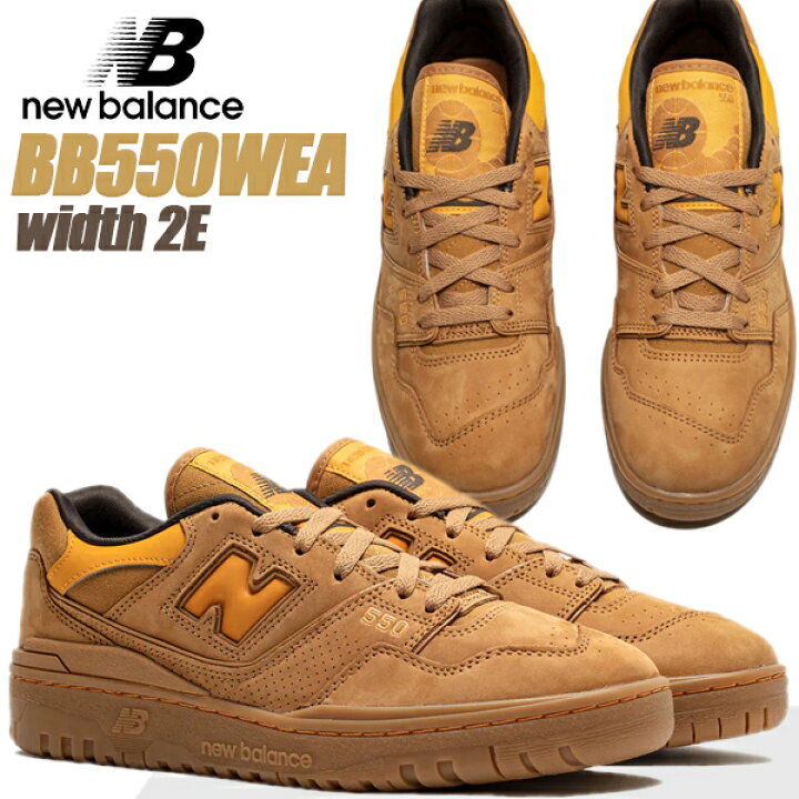 楽天市場】NEW BALANCE BB550WEA width 2E BROWN WHEAT ニューバランス 