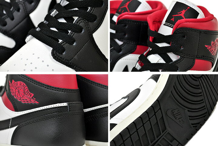 楽天市場】NIKE WMNS AIR JORDAN 1 MID black/gym red-sail bq6472-061  