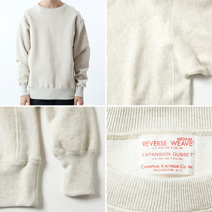 楽天市場】Champion TRUE TO ARCHIVES REVERSE WEAVE 2nd PATENT MODEL 