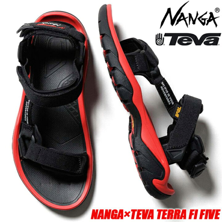 楽天市場】NANGA × TEVA TERRA FI FIVE 1148710 BFYR ca2314-1z505 