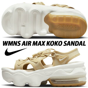 NIKE WMNS AIR MAX KOKO SANDAL sesame/sail-sanddrift ci8798-200 iCL EBY GA}bNX RR T_ fB[X Xj[J[ T_ X|[c  ZT~ Thhtg