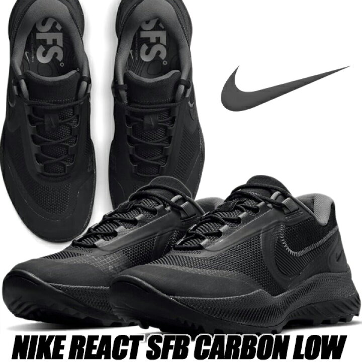 楽天市場】NIKE REACT SFB CARBON LOW black/anthracite-white-blk 