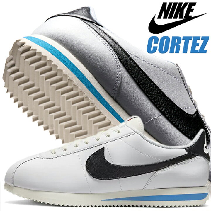 楽天市場】NIKE CORTEZ white/black-lt photo blue-sail dm4044-100 