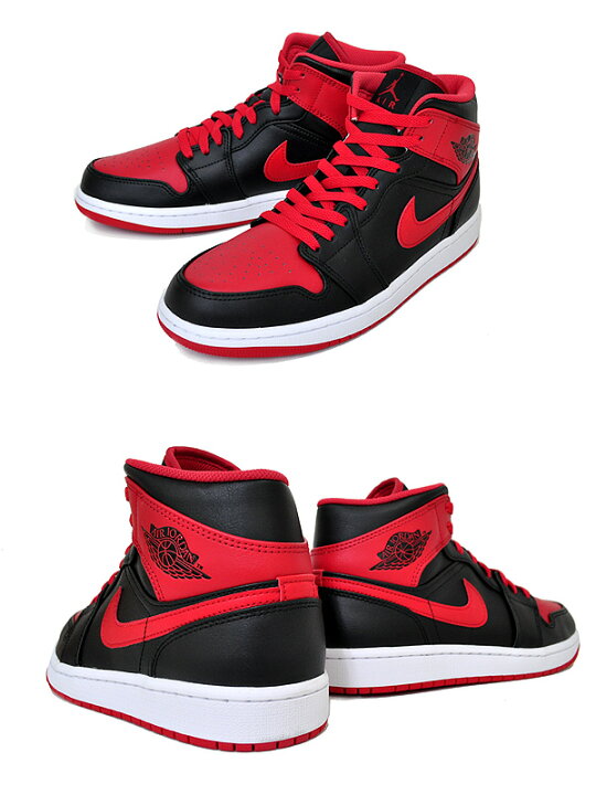 楽天市場】[ ポイントUP & 最大2000円OFFクーポン ] NIKE AIR JORDAN 1 