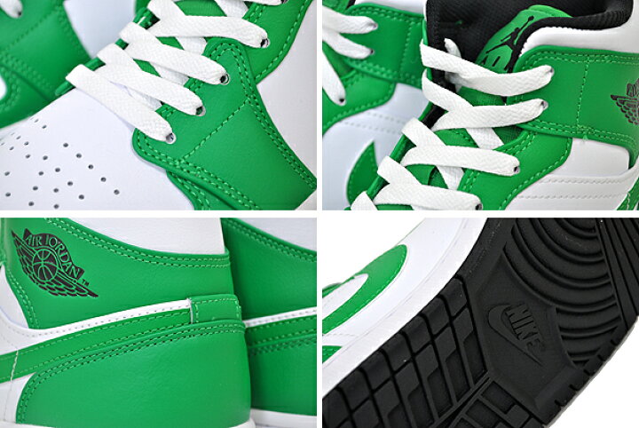 楽天市場】[ ポイントUP & 最大2000円OFFクーポン ] NIKE AIR JORDAN 1 