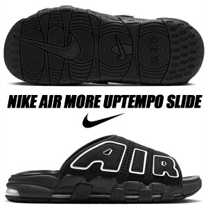 NIKE AIR MORE UPTEMPO SLIDE black/white-black-clear dv2132-001 ナイキ エア モアアップテンポ スライド サンダル ブラック ホワイト モアテン