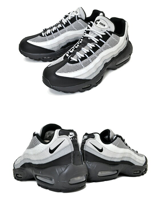 楽天市場】NIKE WMNS AIR MAX 95 LX REFLECTIVE SAFARI lt smoke grey 