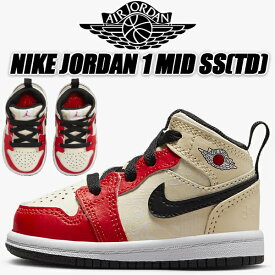 NIKE JORDAN 1 MID SS (TD) DUNK CONTEST muslin/chile red-black-white dv7011-100 ナイキ ジョーダン 1 ミッド トドラー SE ダンクコンテスト AJ1 スニーカースクール キッズ 子供靴