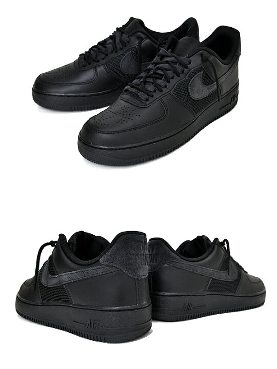 楽天市場】NIKE AIR FORCE 1 LOW SP SLAM JAM black/off noir dx5590 