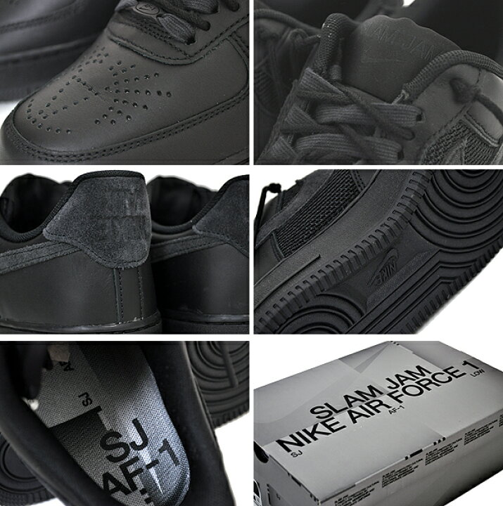 楽天市場】NIKE AIR FORCE 1 LOW SP SLAM JAM black/off noir dx5590  
