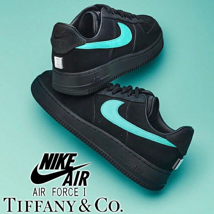 楽天市場】NIKE AIR FORCE 1 1837 Tiffany & Co. black/multi-color  