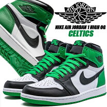 楽天市場】air jordan 1 celtics（靴）の通販