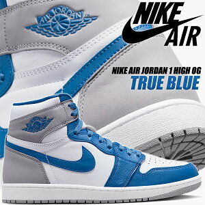 [ �|�C���g5�{&�ő�2000�~OFF�N�[�|�� ] NIKE AIR JORDAN 1 HIGH OG TRUE BLUE true blue/white-cement grey dz5485-410 �i�C�L �G�A�W���[�_�� 1 ���g�� �n�C �I�[�W�[ �g�D���[�u���[ �z���C�g �Z�����g�O���[ �X�j�[