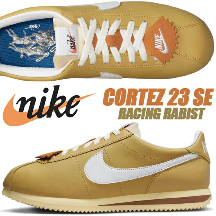 楽天市場】NIKE CORTEZ 23 SE wheat gold/white-coconut milk fd0400 