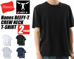 Hanes BEEFY-T CREW NECK T-SHIRT 2P H5180-2PIECES WHITE BLACK GREY NAVY 4COLOR wCY r[tB[ N[lbNTVc 2pbN wr[EFCg {bNXVGbg V[gX[u 2PACK 2pbN
