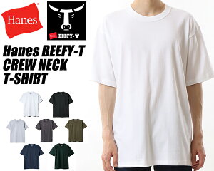 [ �|�C���gUP & �ő�2000�~OFF�N�[�|�� ] Hanes BEEFY-T CREW NECK T-SHIRT h5180 7COLOR WHITE BLACK GREY NAVY CHARCOAL DARK GREEN KHAKI �w�C���Y �r�[�t�B�[ �N���[�l�b�NT�V���c �w�r�[�E�F�C�g �{�b�N�X�V���G�b�g �V
