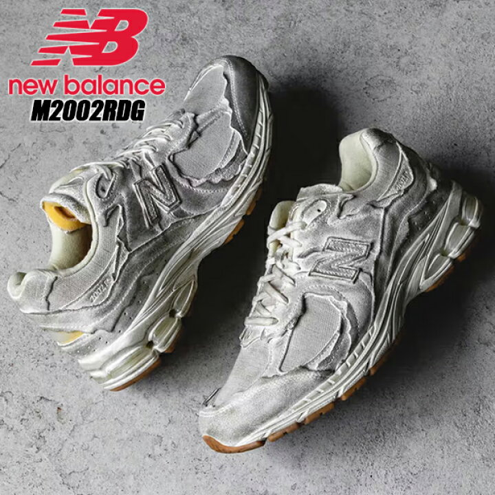 楽天市場】NEW BALANCE M2002RDG AGED Protection Pack 