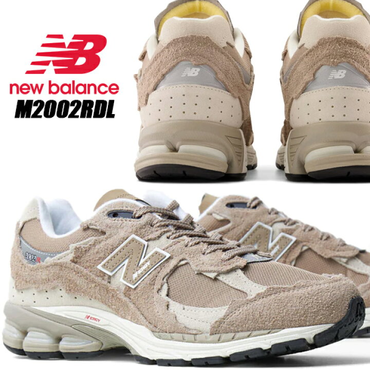 楽天市場】NEW BALANCE M2002RDL width D Protection Pack BEIGE 