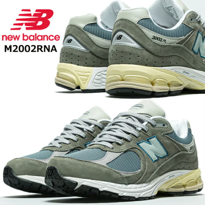 楽天市場】NEW BALANCE M2002RNA COOL GRAY width D STEEL BLUE  