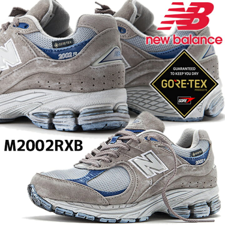 楽天市場】NEW BALANCE M2002RXB GORE-TEX width D GREY BLUE 