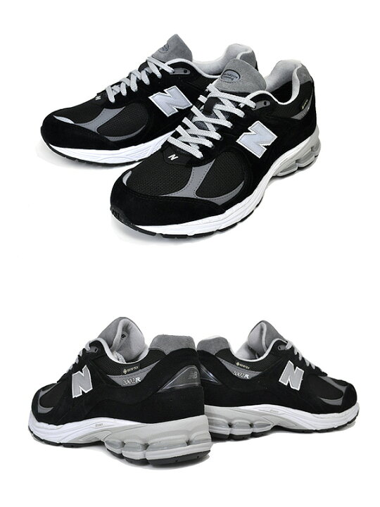 楽天市場】NEW BALANCE M2002RXD GORE-TEX BLACK width D 