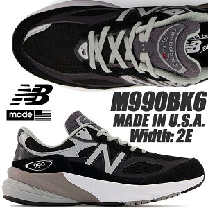 NEW BALANCE M990BK6 MADE IN U.S.A. BLACK [ Width: 2E ] m990bk6-2e j[oX M990 V6 ubN Width: 2E