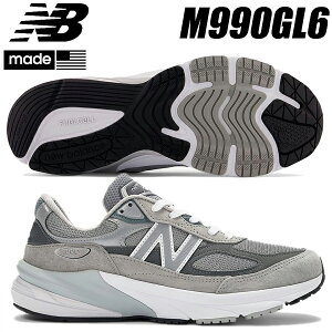 NEW BALANCE M990GL6 MADE IN U.S.A. GRAY [ Width: D ] m990gl6 j[oX M990 V6 O[ Width: D